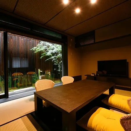 Rinn Premium Hiun Kyoto Exterior photo