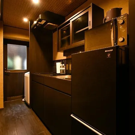 Rinn Premium Hiun Kyoto Exterior photo