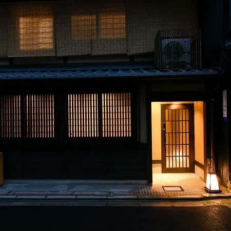 Rinn Premium Hiun Kyoto Exterior photo