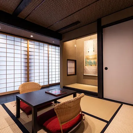 Rinn Premium Hiun Kyoto Exterior photo