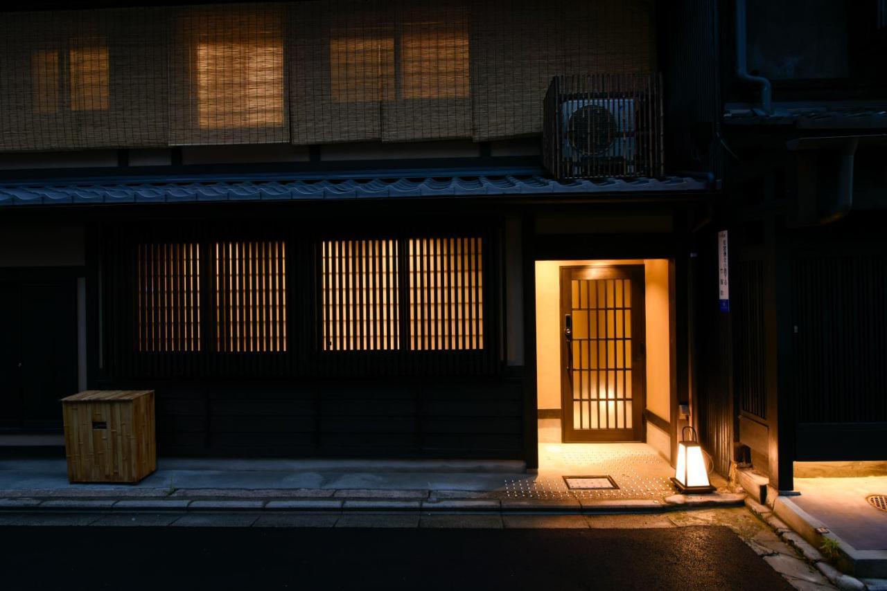 Rinn Premium Hiun 度假居 *