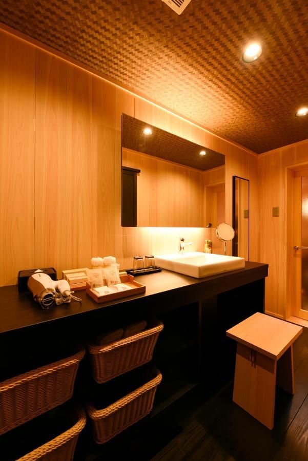Rinn Premium Hiun 京都