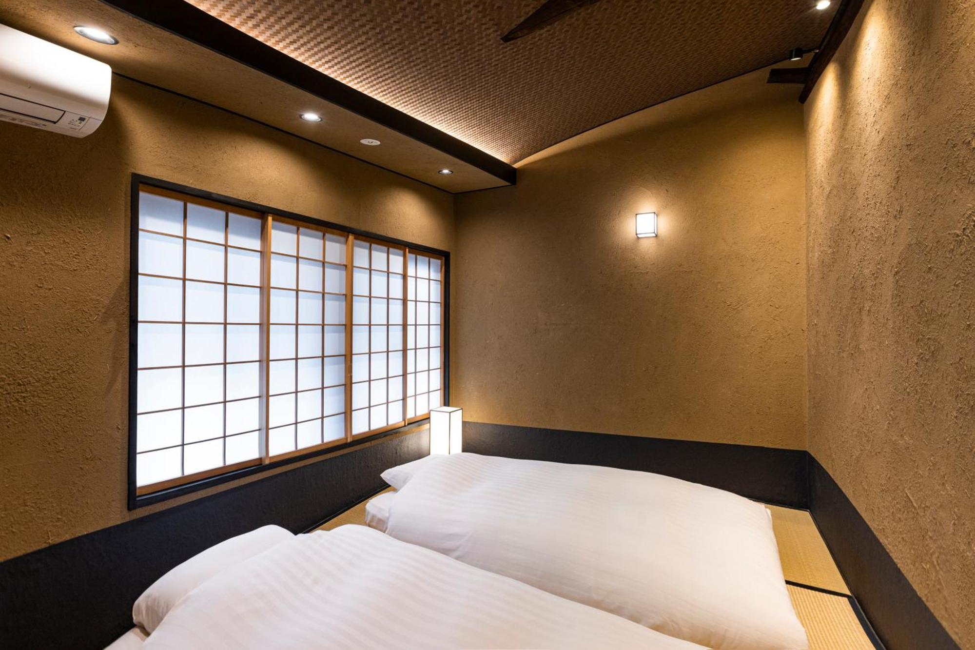 度假居 Rinn Premium Hiun 京都