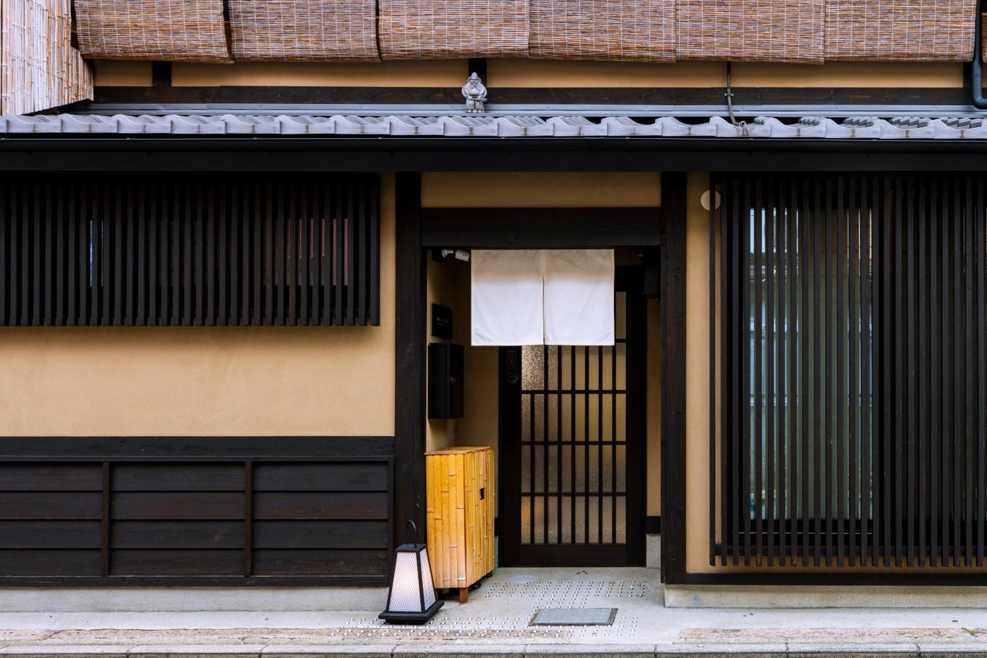 Rinn Premium Hiun 京都