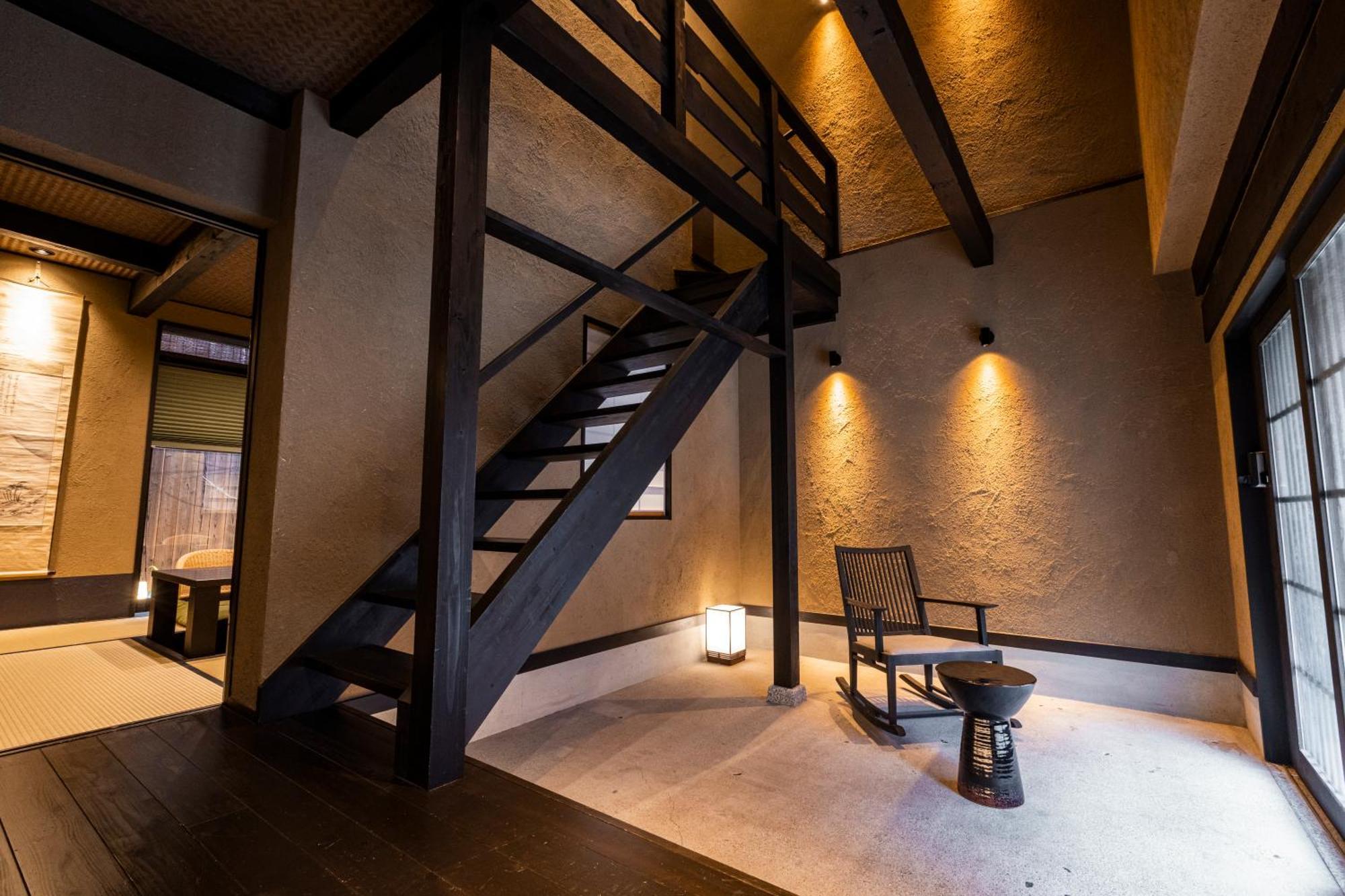 Rinn Premium Hiun 京都