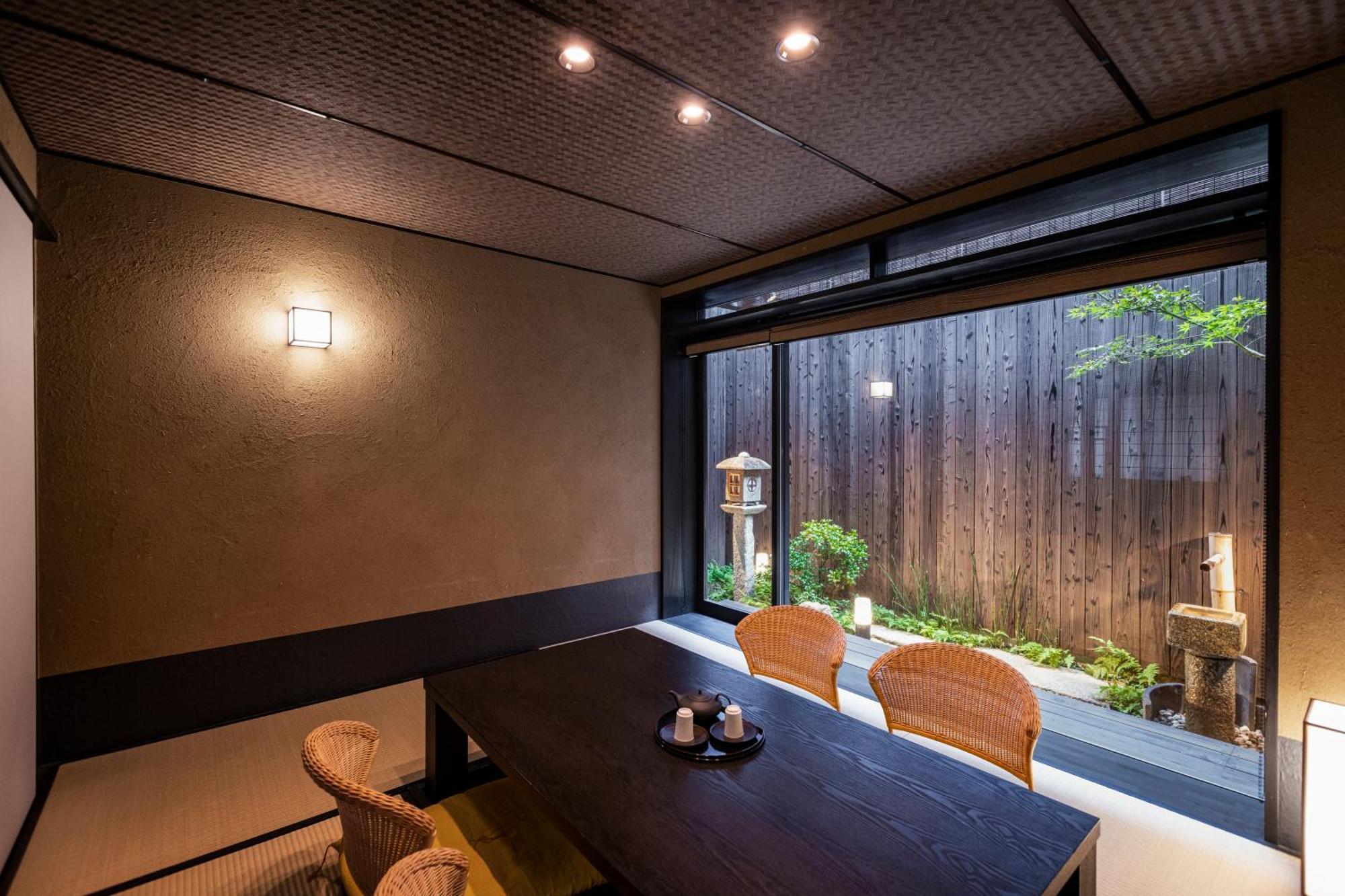 度假居 Rinn Premium Hiun 京都