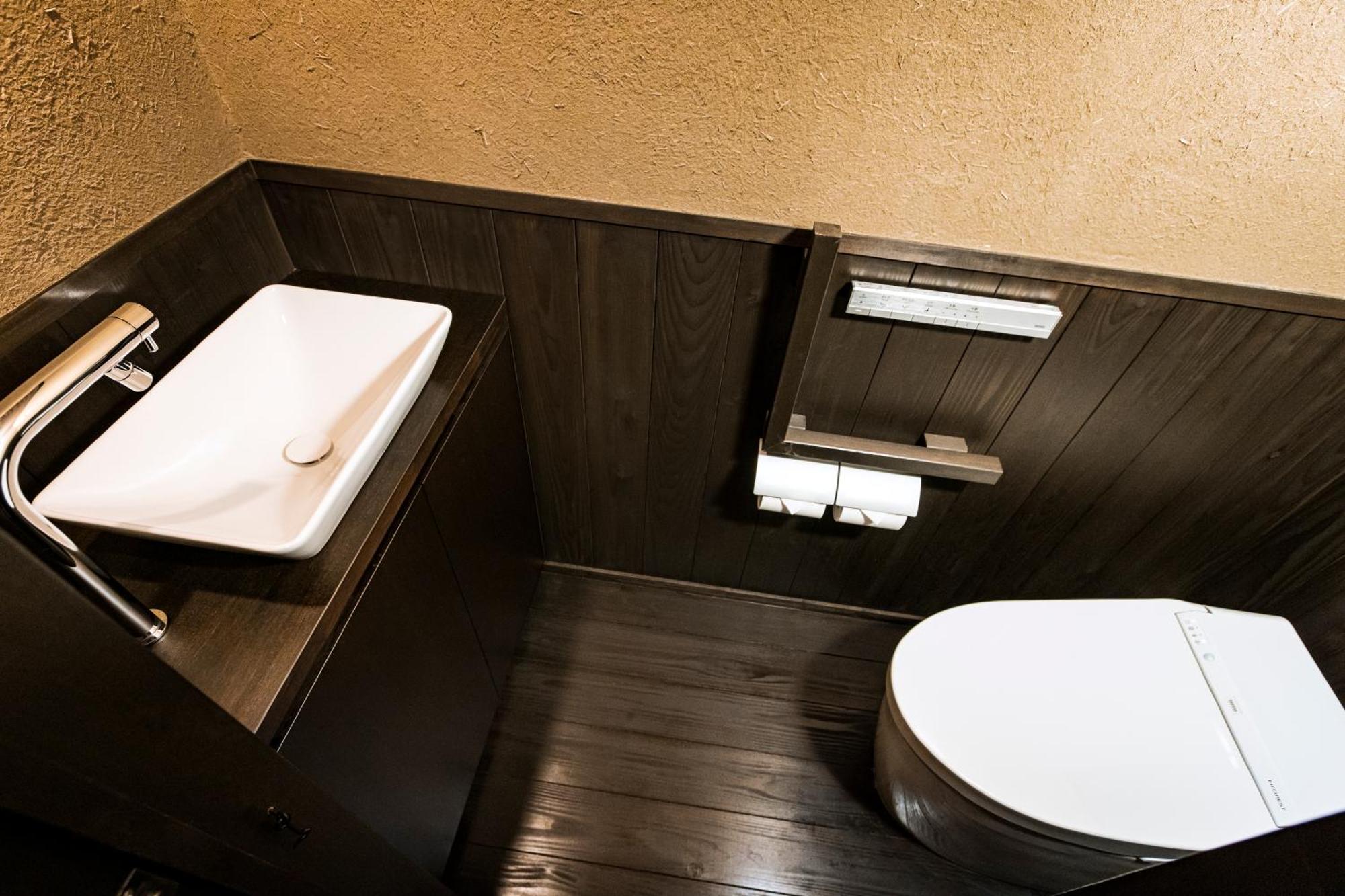 Rinn Premium Hiun Casa vacanze Kyōto